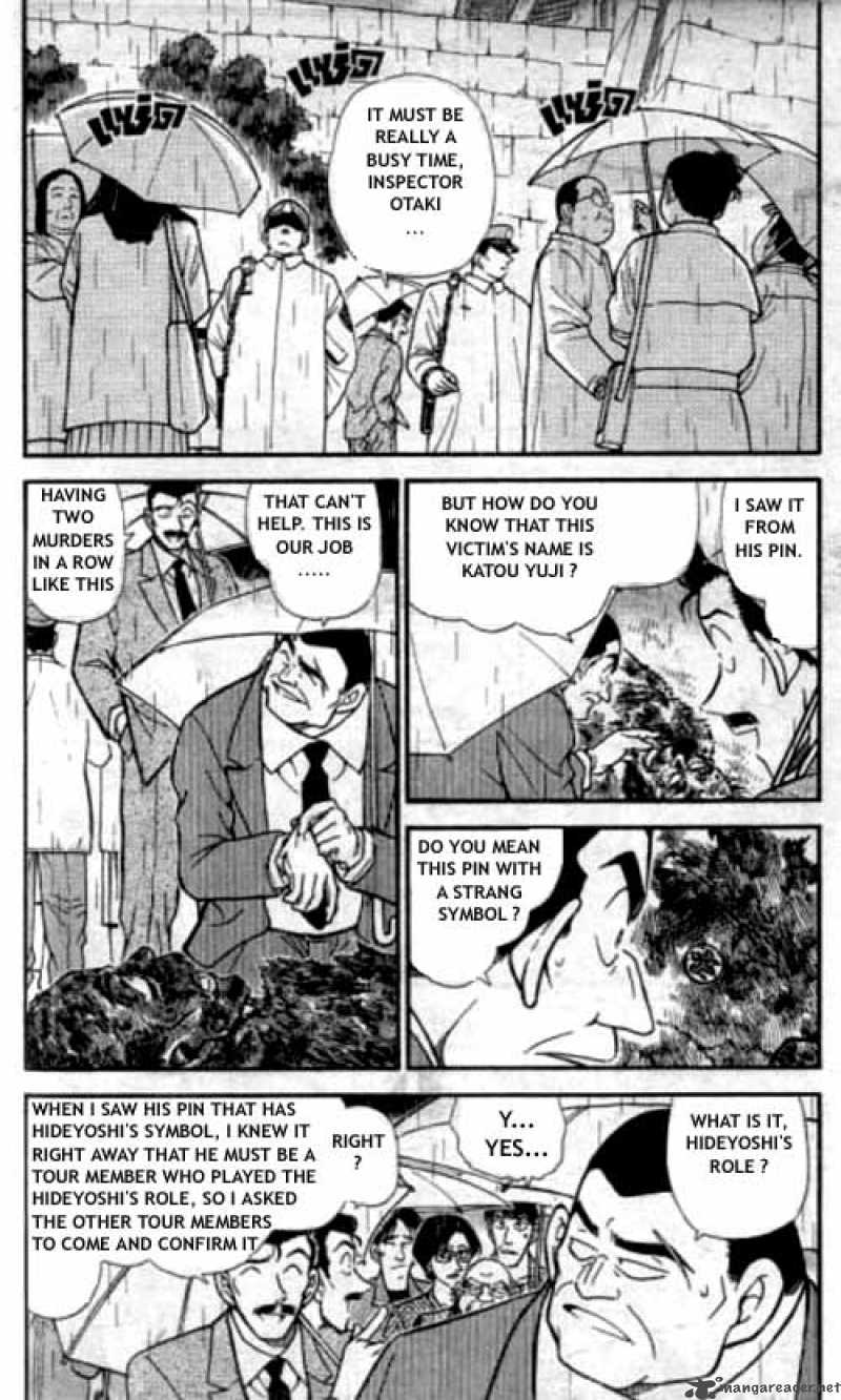 Read Detective Conan Chapter 318 The Lord's Treasure - Page 3 For Free In The Highest Quality