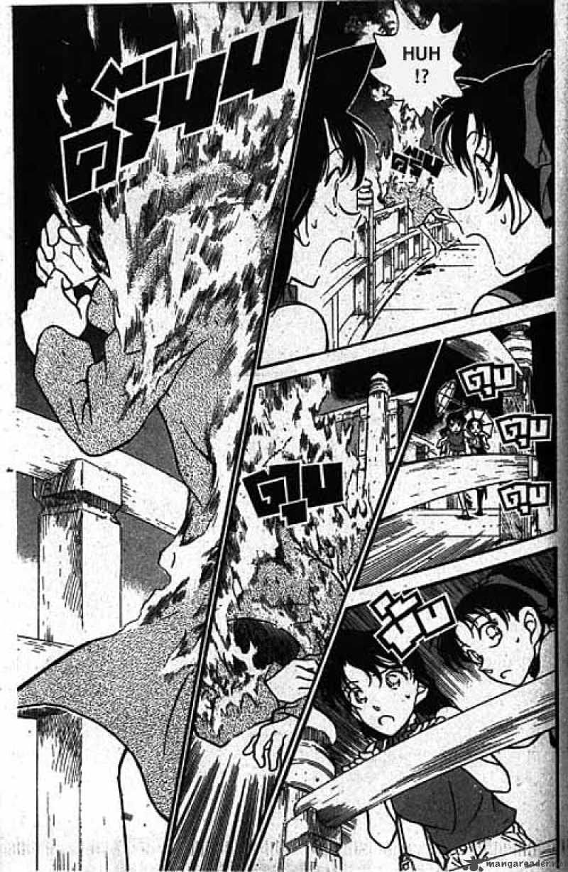 Read Detective Conan Chapter 319 Back to the Past - Page 12 For Free In The Highest Quality