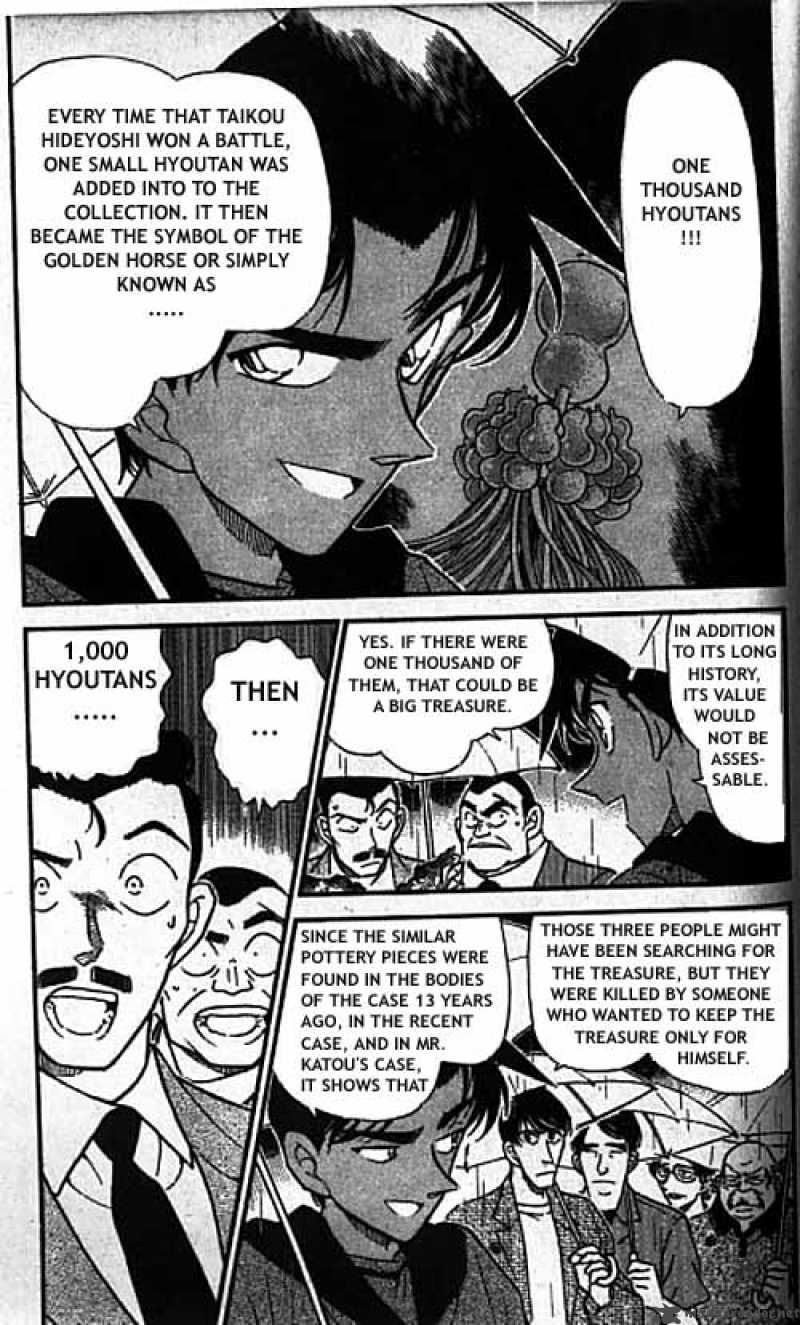 detective_conan_319_4