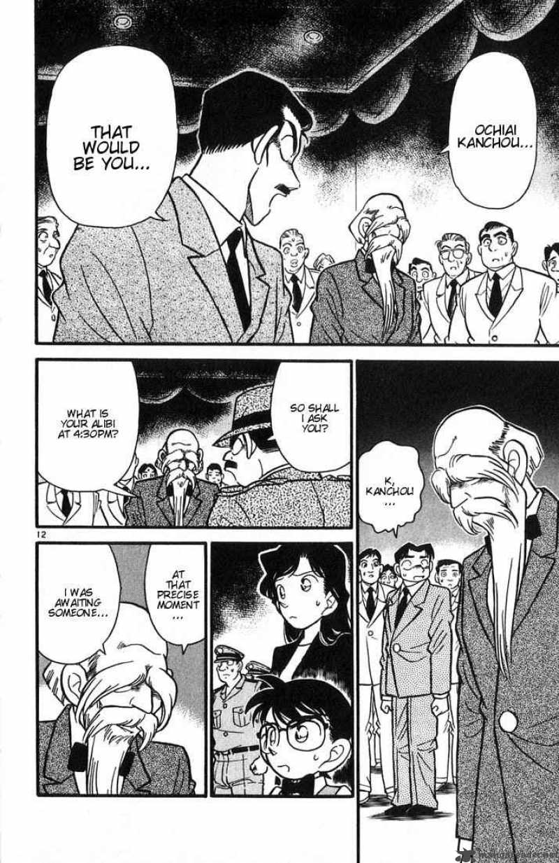 detective_conan_32_12