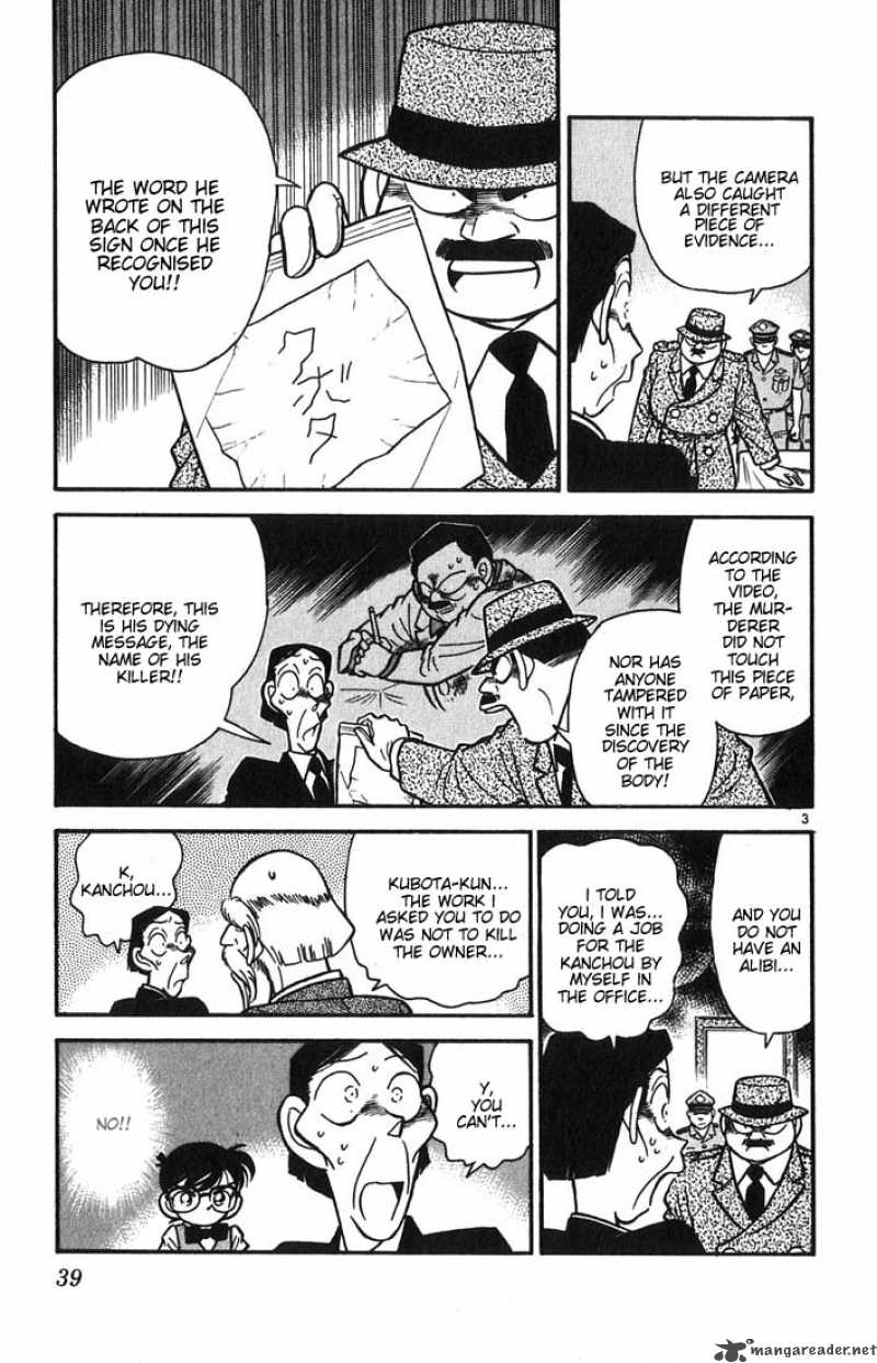 Read Detective Conan Chapter 32 The Pen that Cannot Write - Page 3 For Free In The Highest Quality
