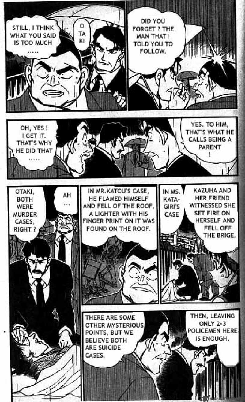 detective_conan_320_4