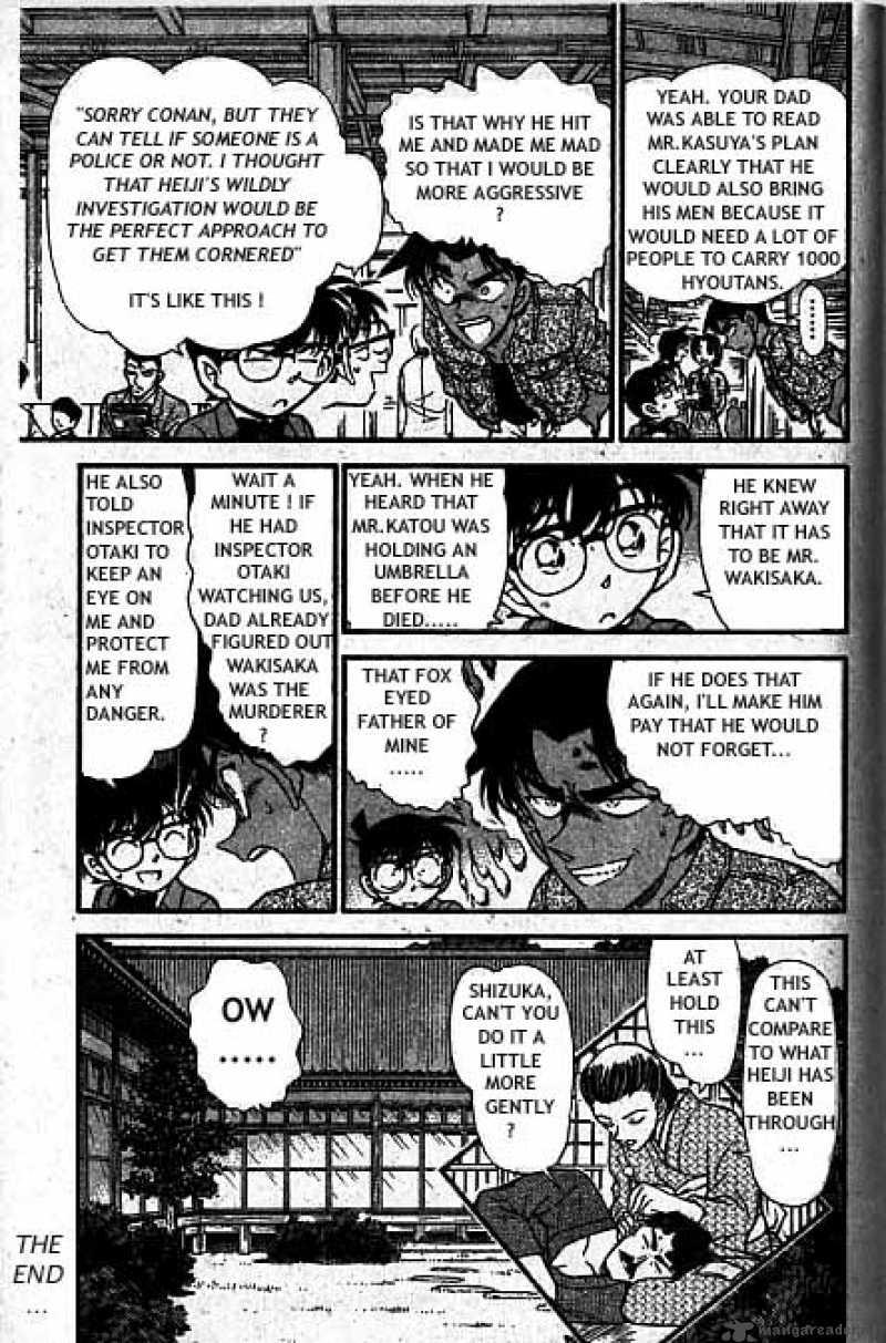 detective_conan_321_18