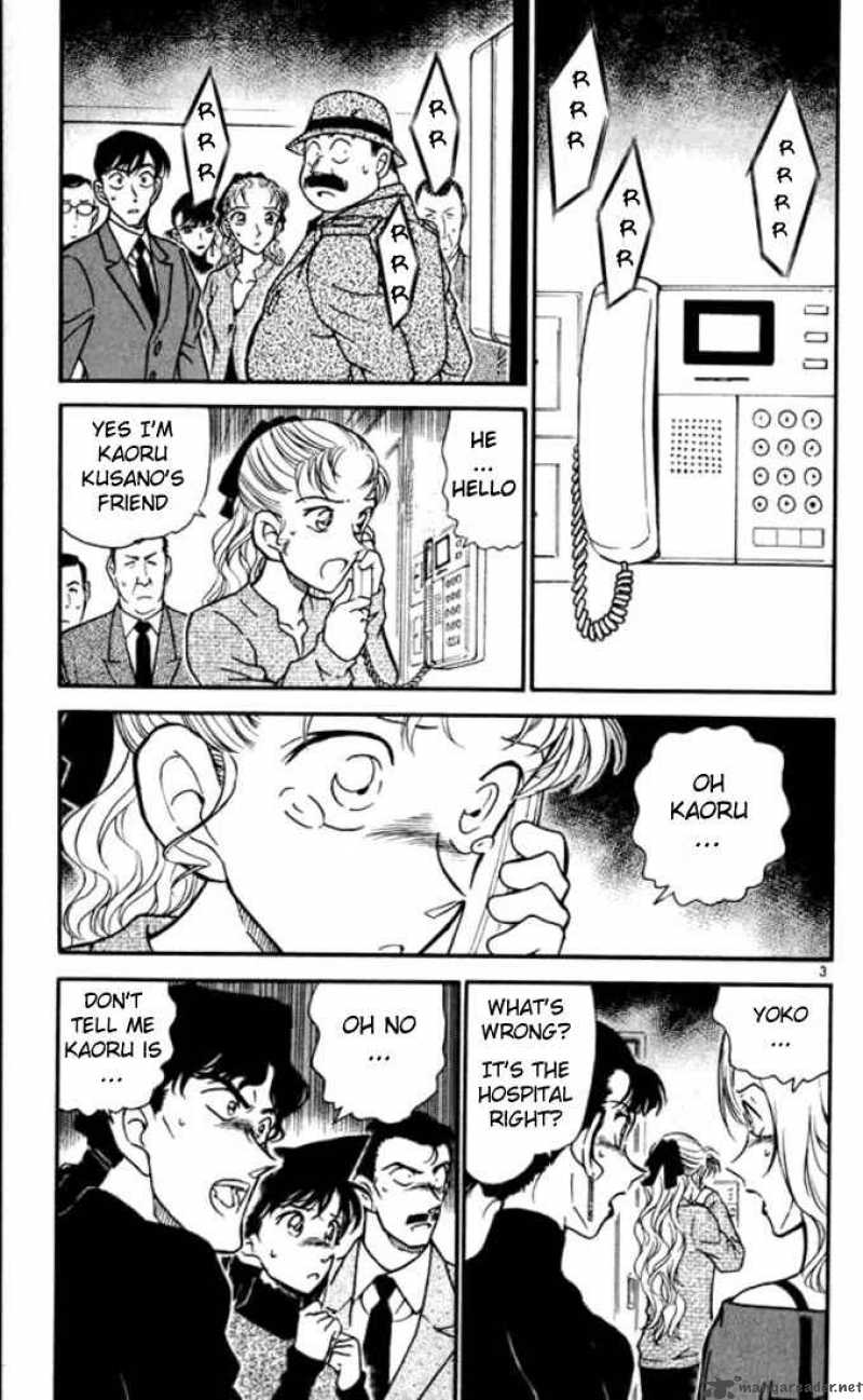 Read Detective Conan Chapter 324 Idol's Regret - Page 3 For Free In The Highest Quality