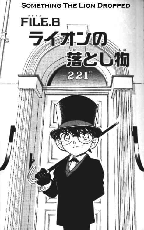 Read Detective Conan Chapter 325 Something the Lion Dropped - Page 1 For Free In The Highest Quality