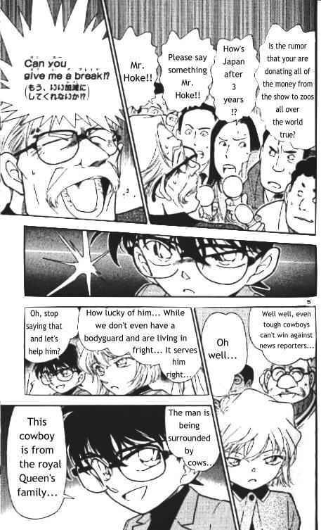 detective_conan_325_5