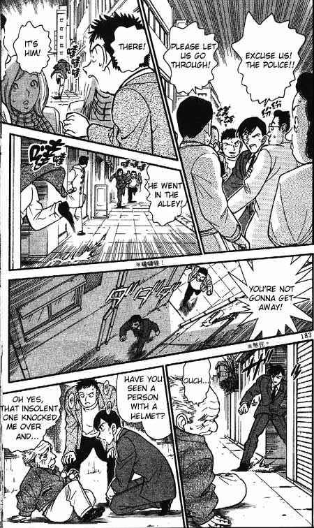 Read Detective Conan Chapter 328 Satou's Marriage Arrangement - Page 11 For Free In The Highest Quality
