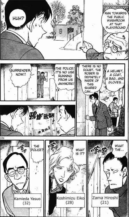Read Detective Conan Chapter 328 Satou's Marriage Arrangement - Page 12 For Free In The Highest Quality