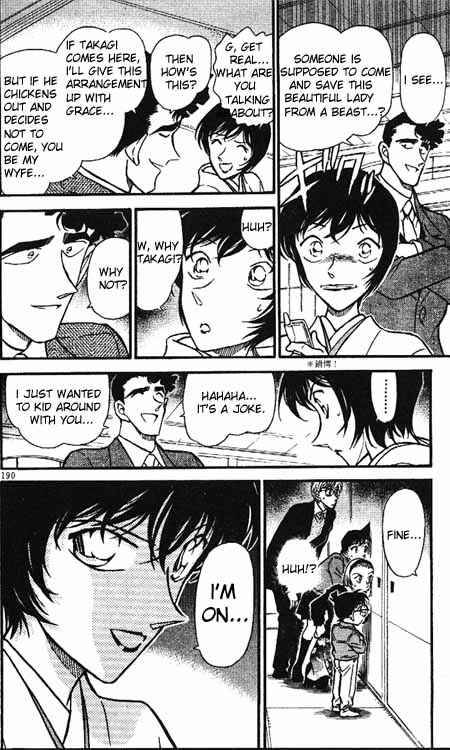 Read Detective Conan Chapter 328 Satou's Marriage Arrangement - Page 18 For Free In The Highest Quality