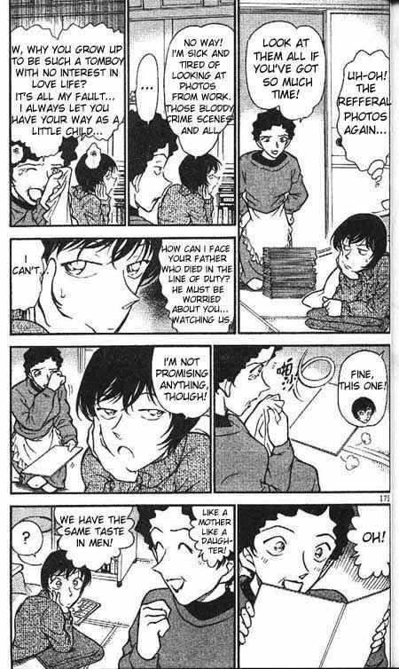 Read Detective Conan Chapter 328 Satou's Marriage Arrangement - Page 3 For Free In The Highest Quality