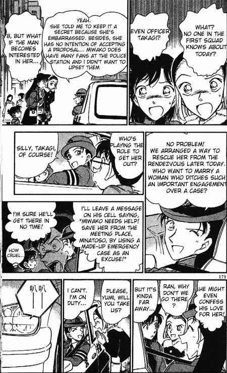 Read Detective Conan Chapter 328 Satou's Marriage Arrangement - Page 7 For Free In The Highest Quality