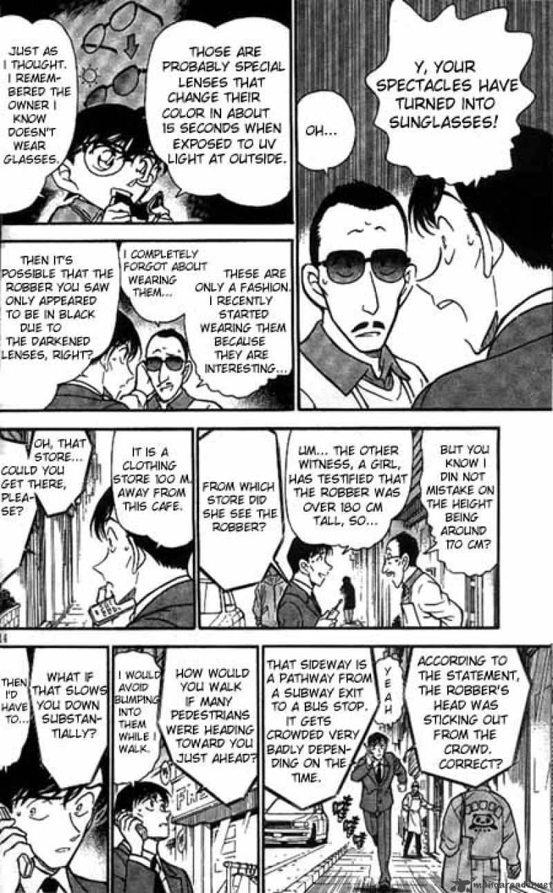 Read Detective Conan Chapter 329 Satou's Odds - Page 12 For Free In The Highest Quality