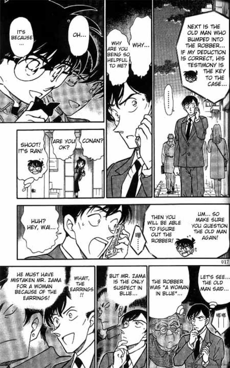 Read Detective Conan Chapter 329 Satou's Odds - Page 15 For Free In The Highest Quality