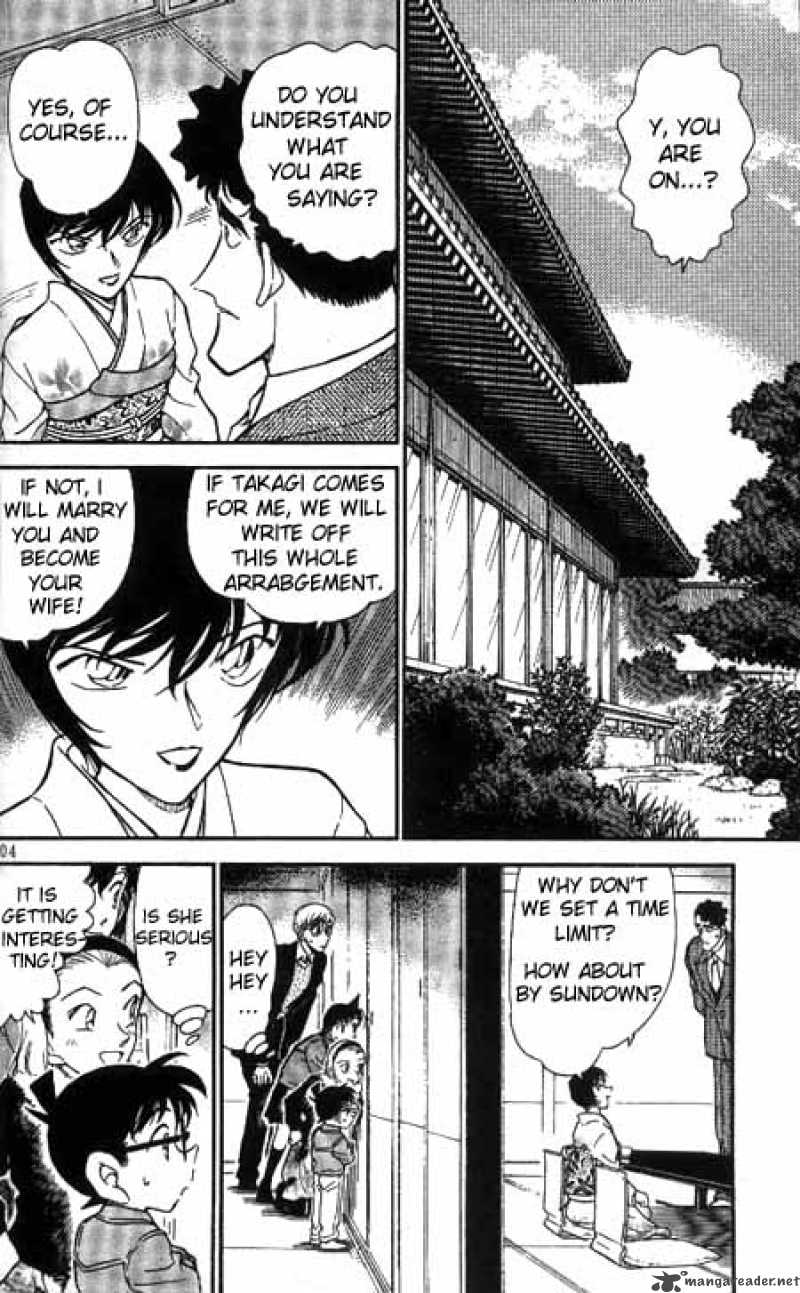 detective_conan_329_2