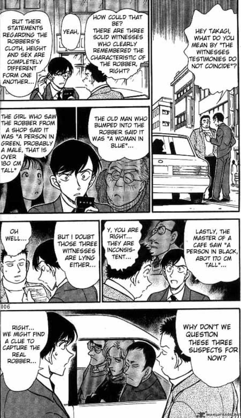 Read Detective Conan Chapter 329 Satou's Odds - Page 4 For Free In The Highest Quality