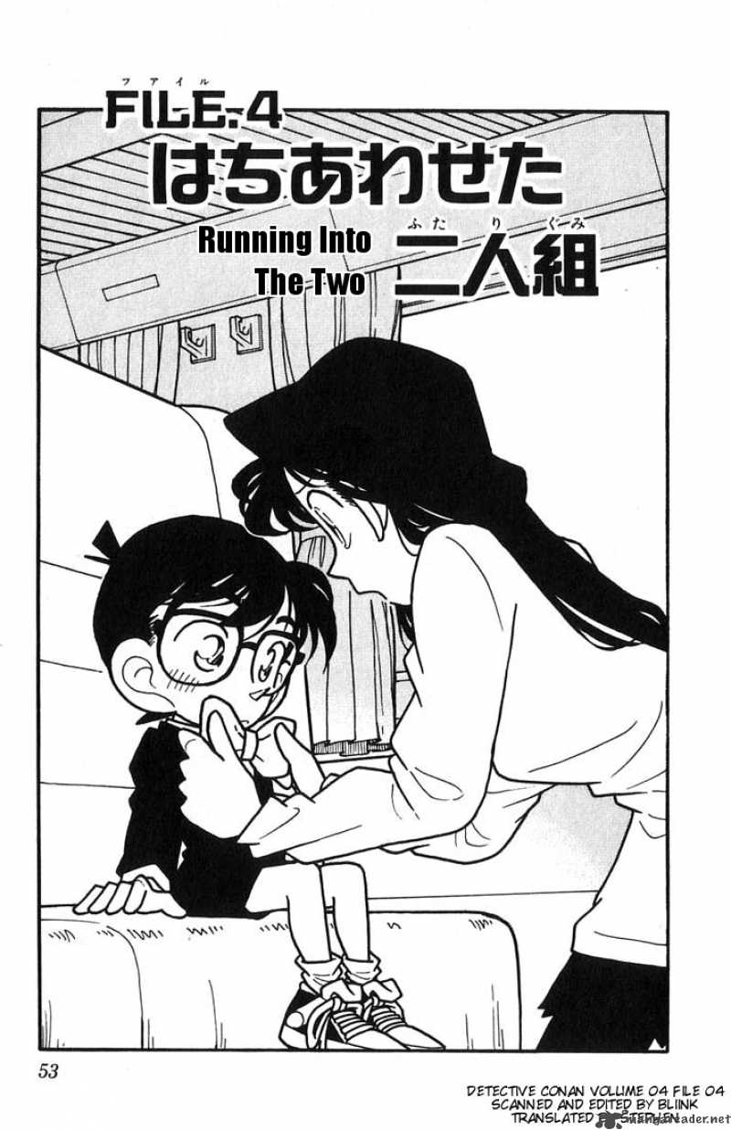 Read Detective Conan Chapter 33 Running into the Two - Page 1 For Free In The Highest Quality