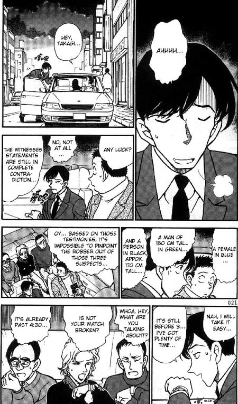 Read Detective Conan Chapter 330 Satou's Feelings - Page 3 For Free In The Highest Quality