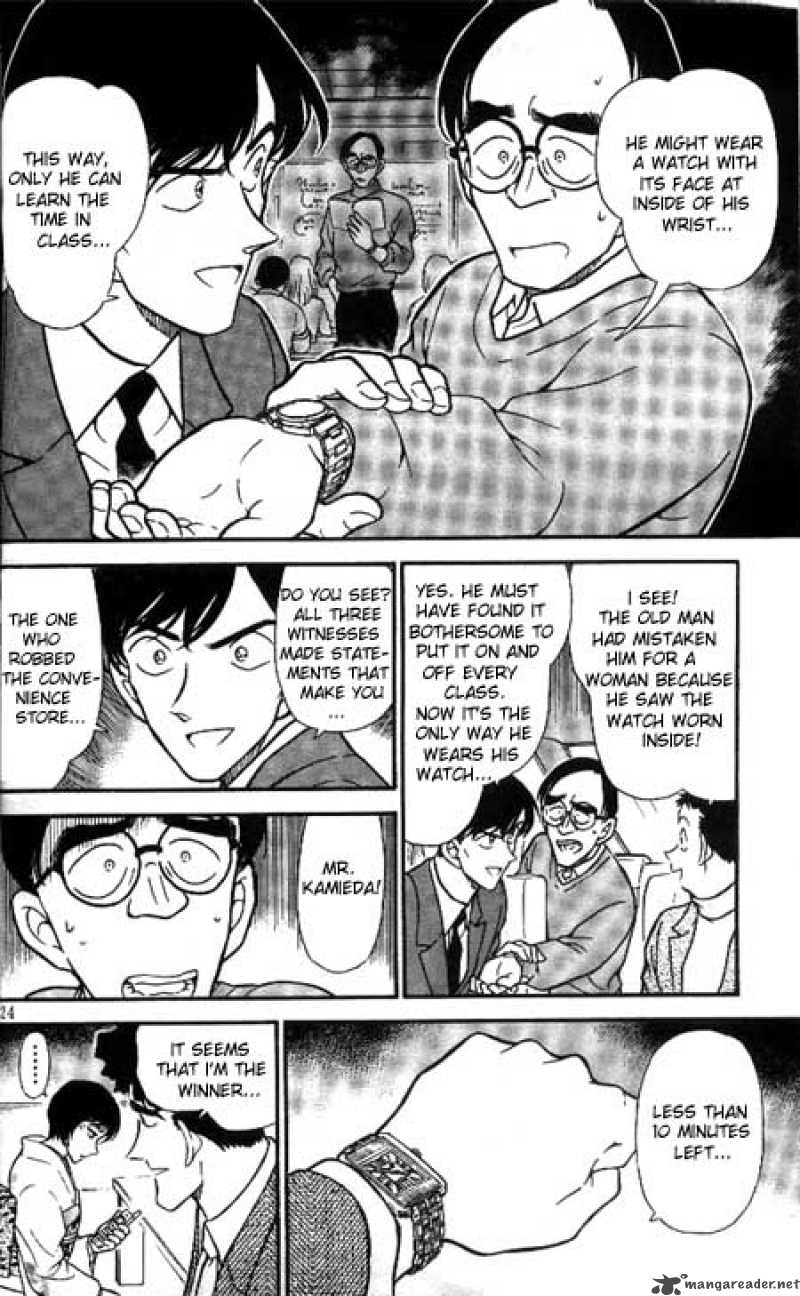 Read Detective Conan Chapter 330 Satou's Feelings - Page 6 For Free In The Highest Quality