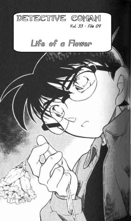 Read Detective Conan Chapter 337 Life of a Flower - Page 1 For Free In The Highest Quality