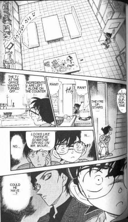 Read Detective Conan Chapter 337 Life of a Flower - Page 15 For Free In The Highest Quality
