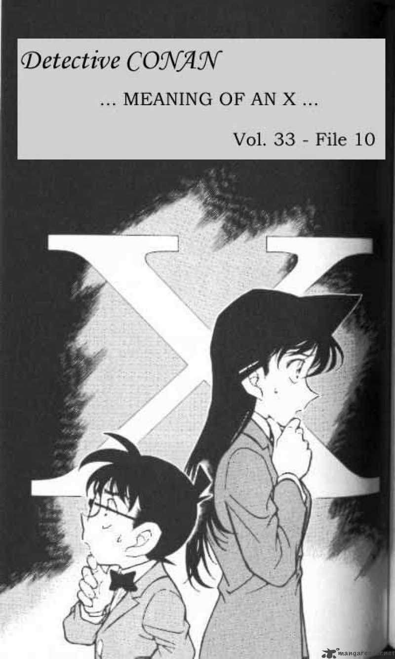 Read Detective Conan Chapter 338 Meaning of an X - Page 1 For Free In The Highest Quality