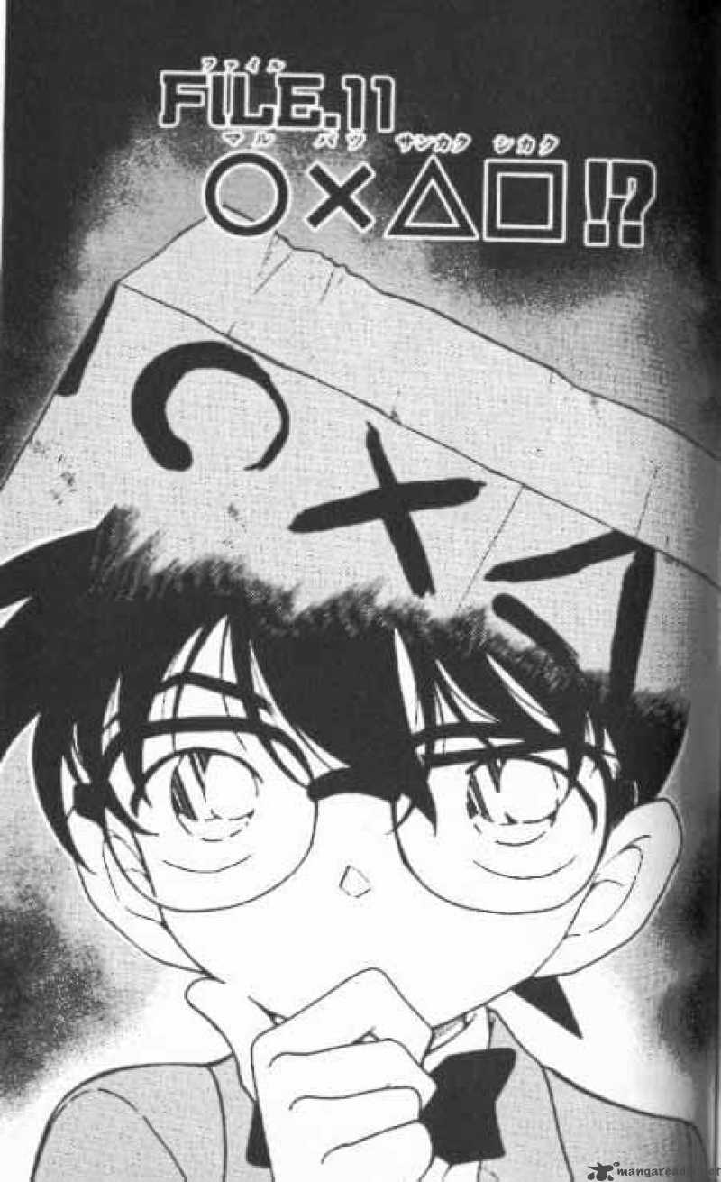 Read Detective Conan Chapter 339 O X /_\ |=| - Page 1 For Free In The Highest Quality