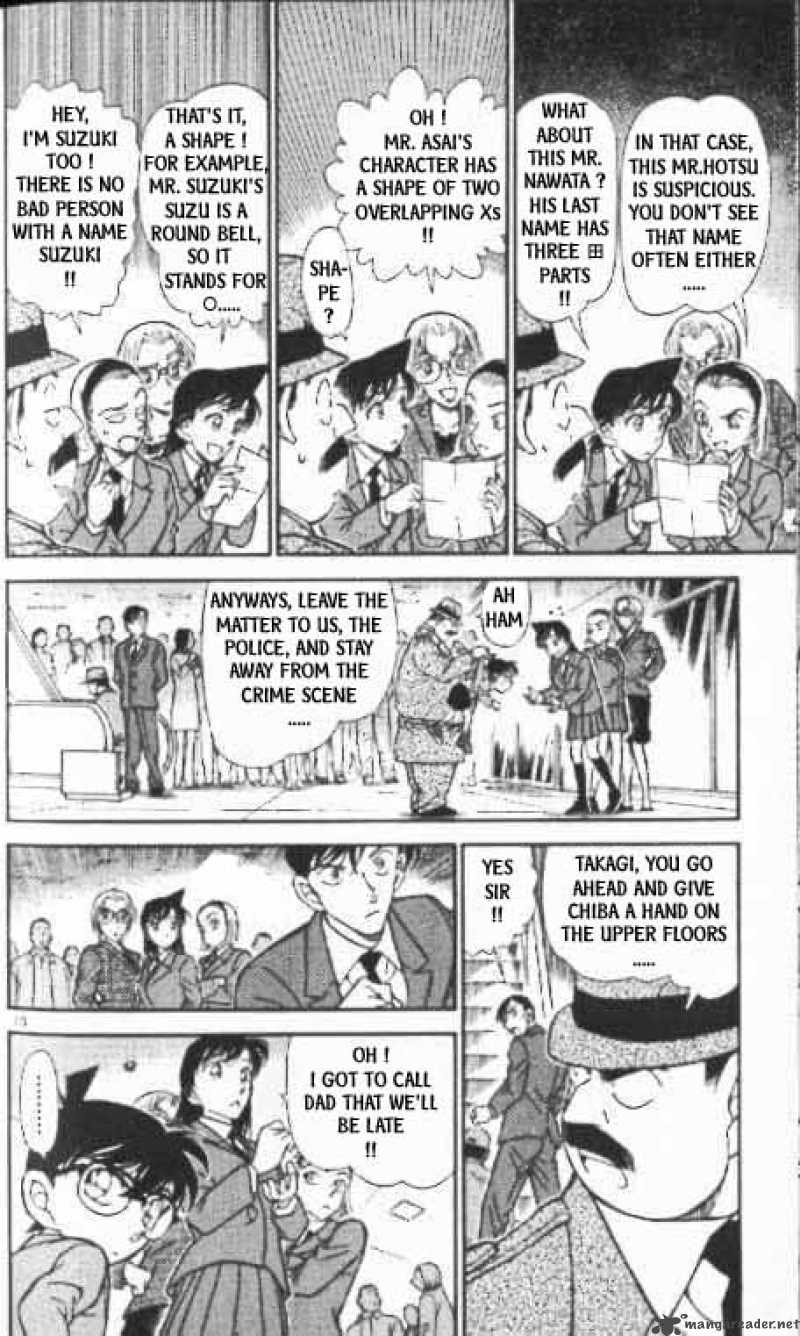 Read Detective Conan Chapter 339 O X /_\ |=| - Page 10 For Free In The Highest Quality