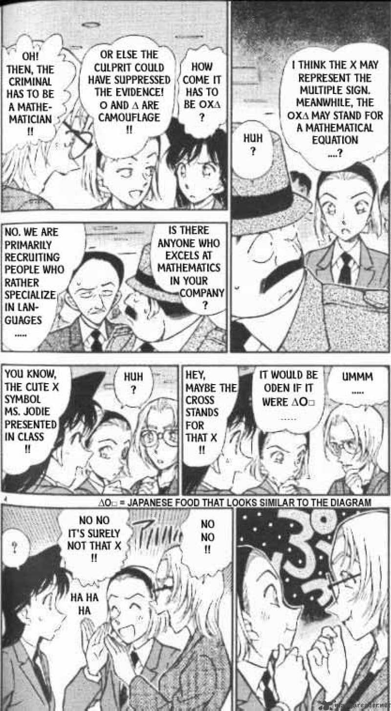 Read Detective Conan Chapter 339 O X /_\ |=| - Page 4 For Free In The Highest Quality