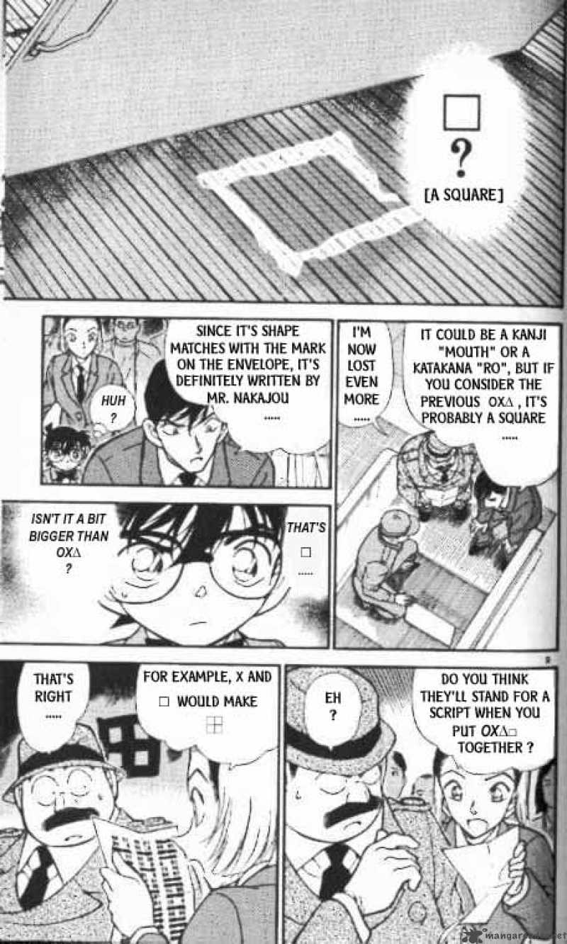 Read Detective Conan Chapter 339 O X /_\ |=| - Page 9 For Free In The Highest Quality