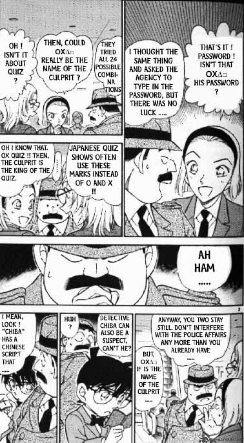 detective_conan_340_3