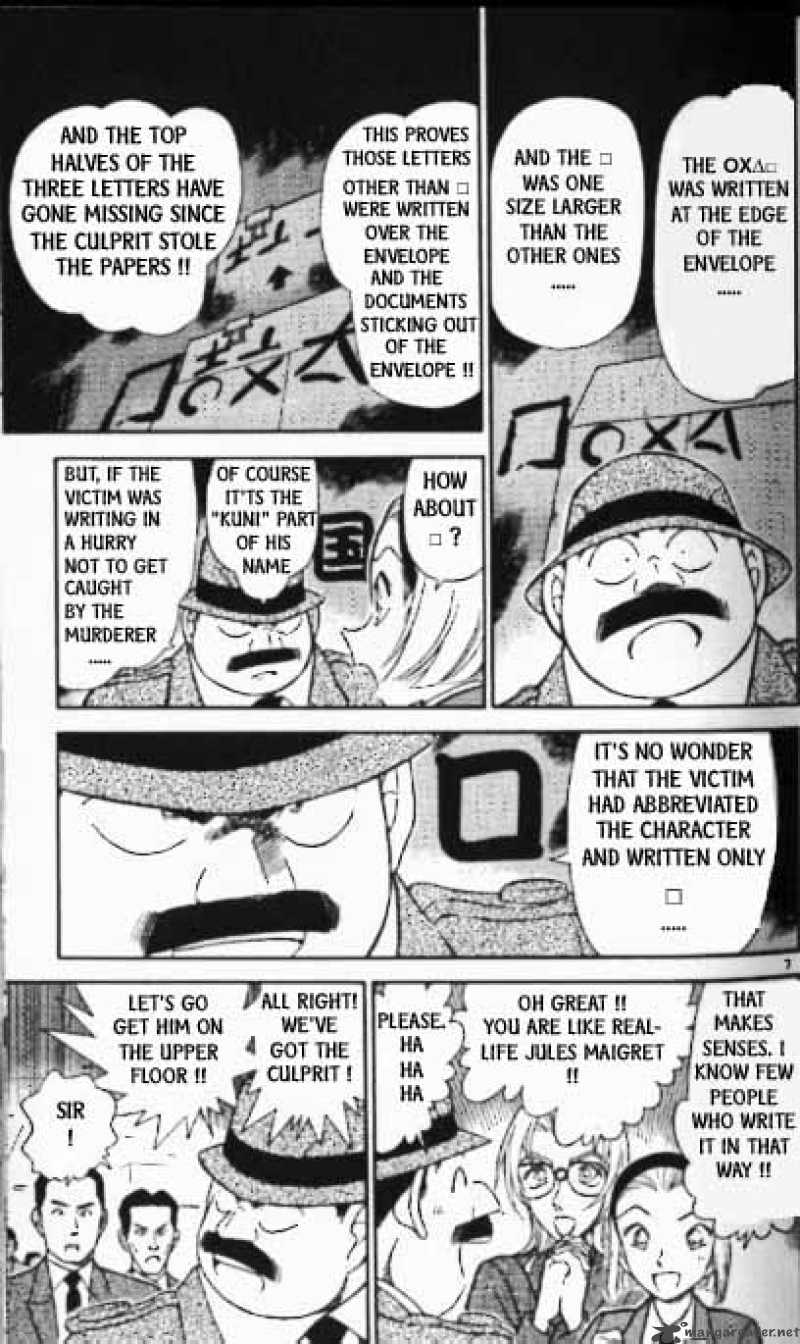 Read Detective Conan Chapter 340 Time to Pick the Apple - Page 7 For Free In The Highest Quality