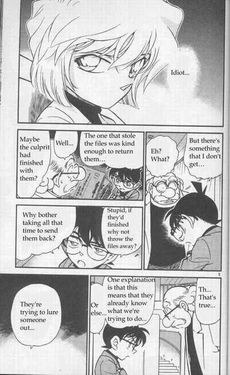Read Detective Conan Chapter 341 The Hint That Was Against - Page 5 For Free In The Highest Quality
