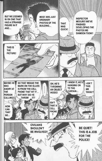 detective_conan_342_12