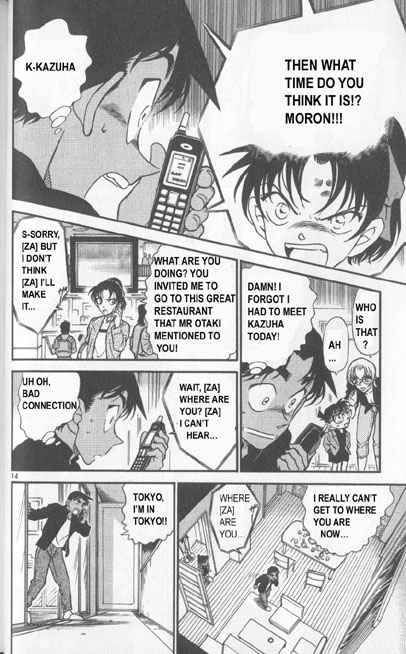 detective_conan_342_14