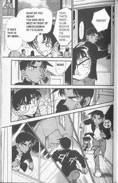 Read Detective Conan Chapter 342 The Strange Neighbour - Page 15 For Free In The Highest Quality