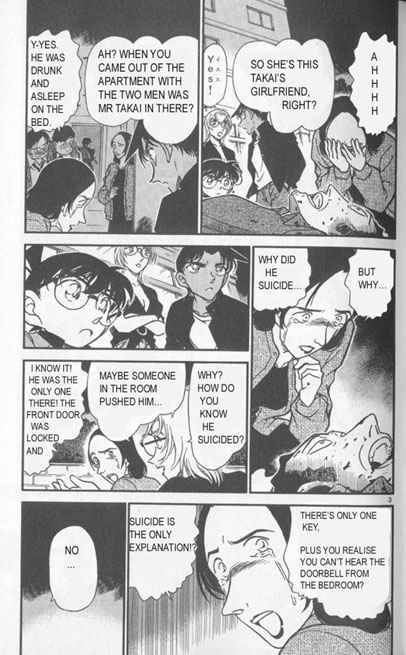 detective_conan_342_3