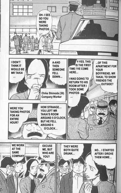 Read Detective Conan Chapter 342 The Strange Neighbour - Page 5 For Free In The Highest Quality