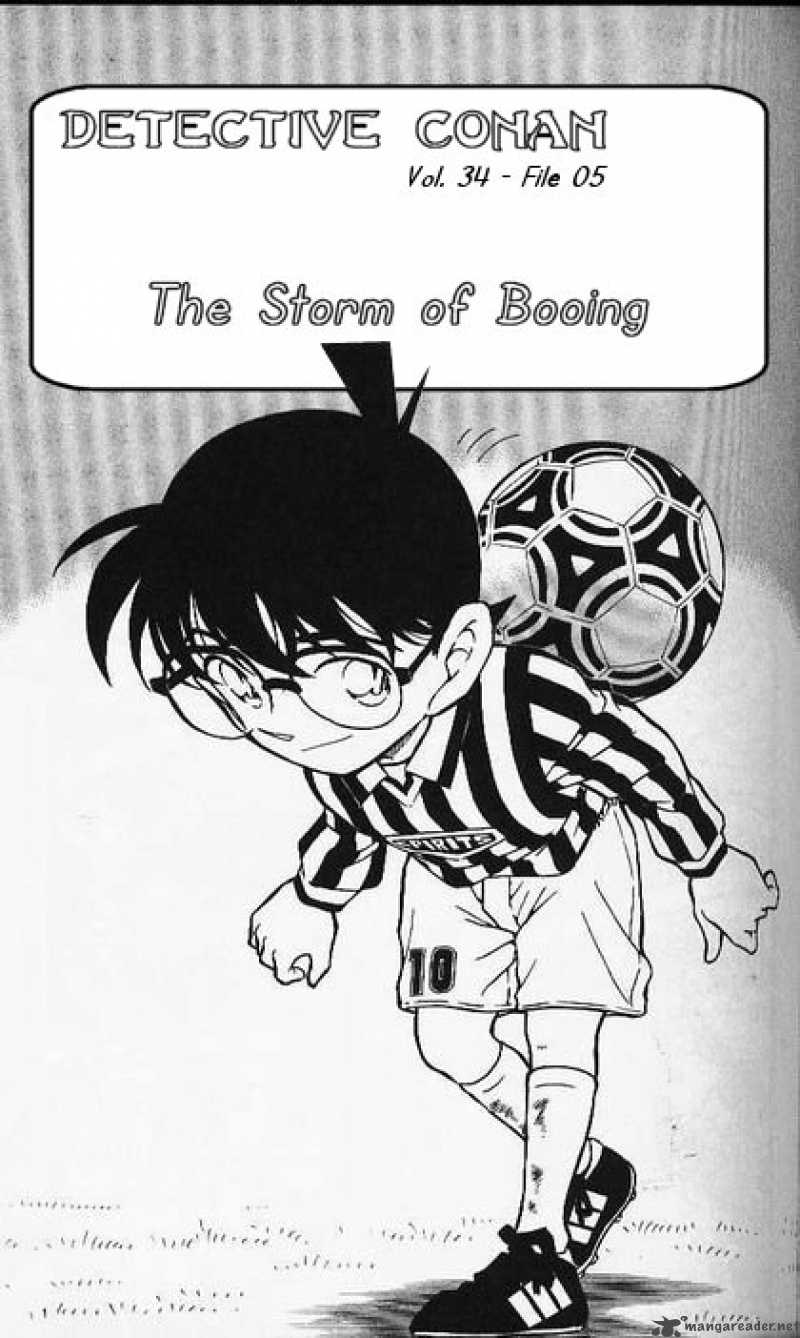 Read Detective Conan Chapter 344 The Storm of Booing - Page 1 For Free In The Highest Quality