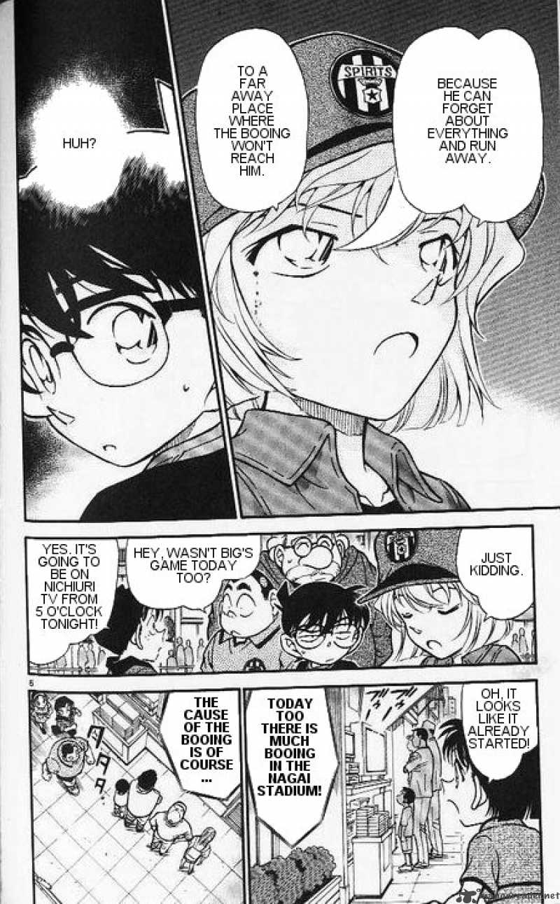 Read Detective Conan Chapter 344 The Storm of Booing - Page 6 For Free In The Highest Quality