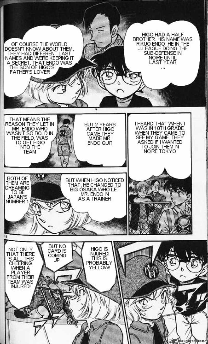 Read Detective Conan Chapter 345 The Suspicious Supporters - Page 14 For Free In The Highest Quality