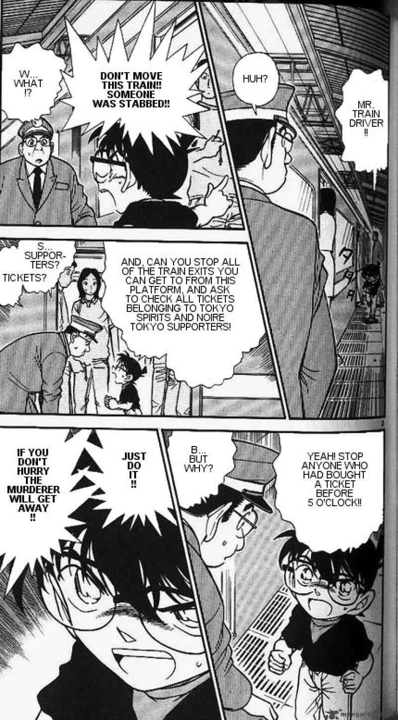 Read Detective Conan Chapter 345 The Suspicious Supporters - Page 3 For Free In The Highest Quality