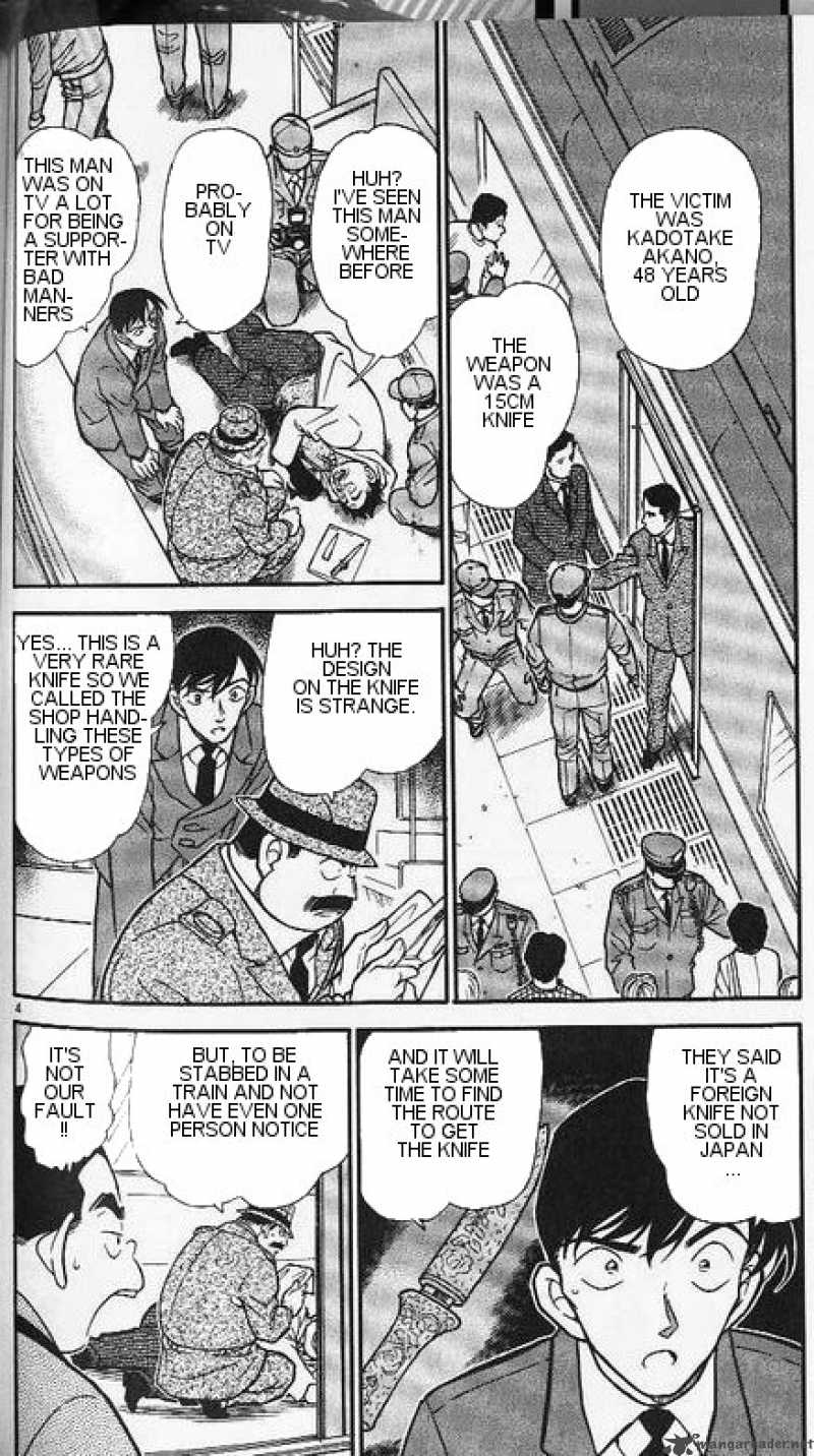 Read Detective Conan Chapter 345 The Suspicious Supporters - Page 4 For Free In The Highest Quality