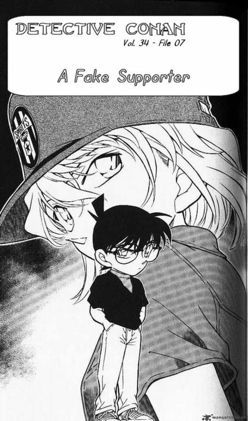 Read Detective Conan Chapter 346 A Fake Supporter - Page 1 For Free In The Highest Quality