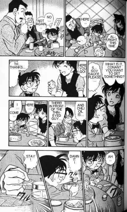 Read Detective Conan Chapter 347 Raining Deja-vu - Page 15 For Free In The Highest Quality