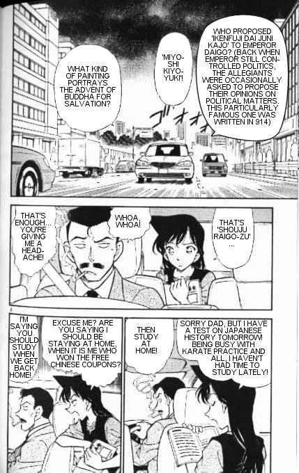 Read Detective Conan Chapter 347 Raining Deja-vu - Page 2 For Free In The Highest Quality