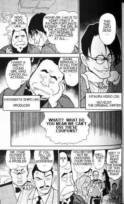 Read Detective Conan Chapter 347 Raining Deja-vu - Page 7 For Free In The Highest Quality