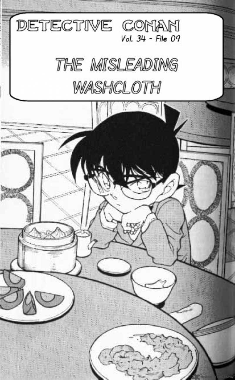 Read Detective Conan Chapter 348 Misleading Washcloth - Page 1 For Free In The Highest Quality