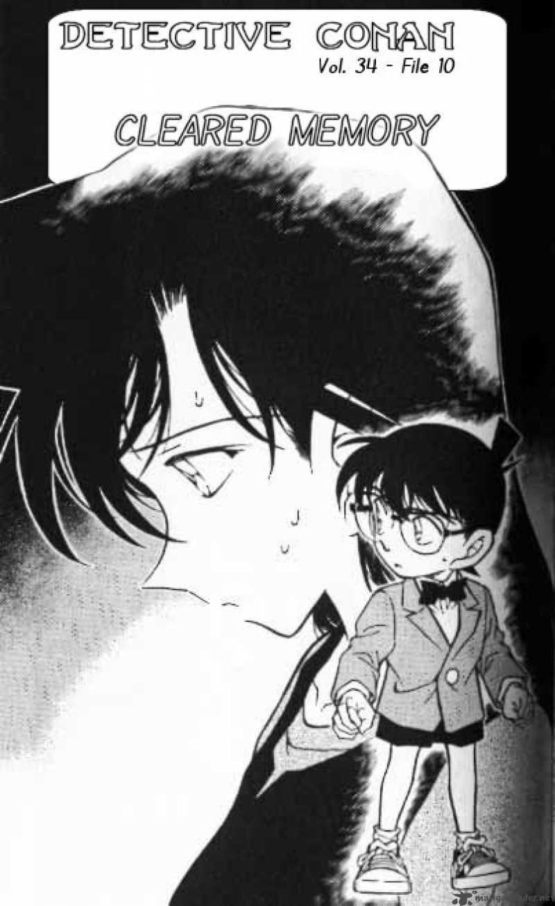 Read Detective Conan Chapter 349 Cleared Memory - Page 1 For Free In The Highest Quality