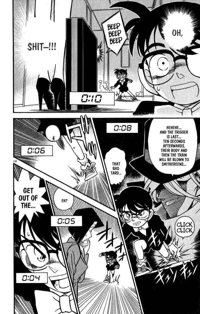 detective_conan_35_14