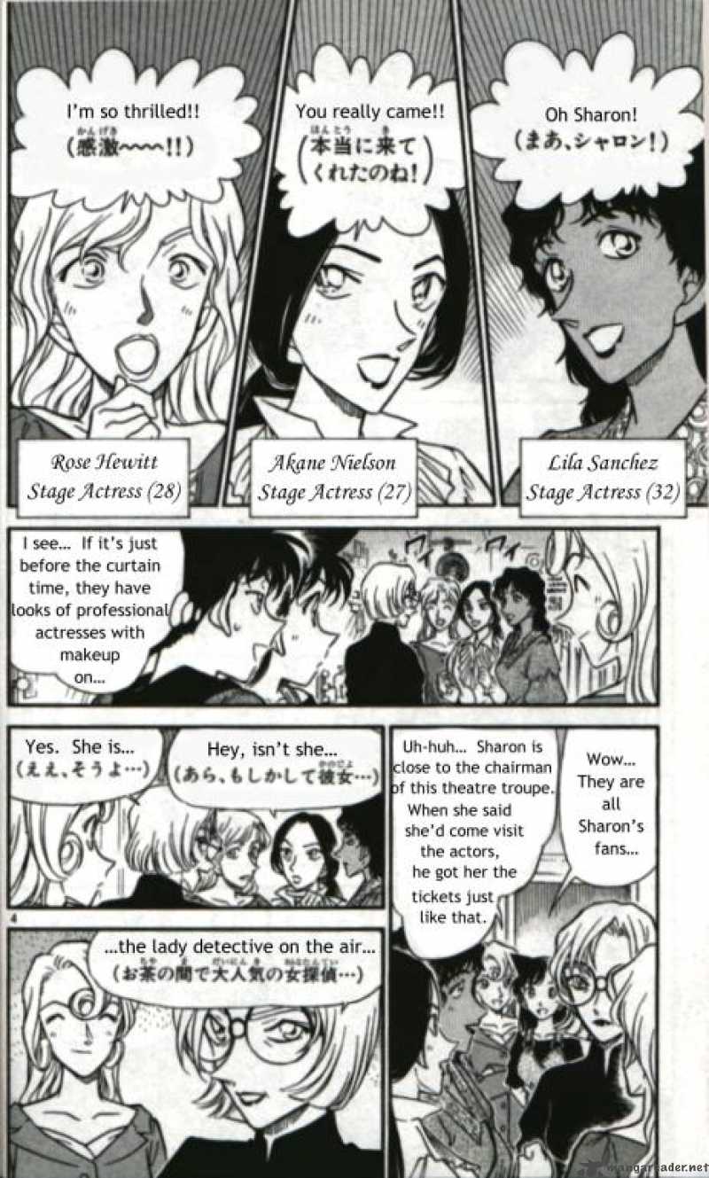 Read Detective Conan Chapter 351 Golden Apple 2 - Page 4 For Free In The Highest Quality